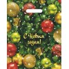 Пакет с прорубной ручкой ПВД 30х40 (35 мкм) Ёлка (50/1000 шт.) Интерпак в Екатеринбург — Uralhoz.ru