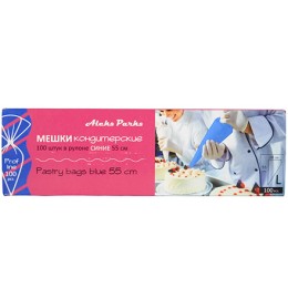 Мешок кондитерский одноразовый H=55 (90 мкм) AleksParks синий в рулоне (100 шт.) (1/8 шт.) А55-100В