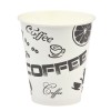 Стакан ГН 250 мл (d-80 мм) бумажный Черный кофе (50/1000 шт.) ViRiDo в Екатеринбург — Uralhoz.ru