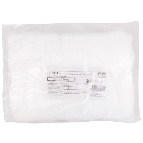 Марля мед. в ПНД (шир. 0,9 м дл. 5 м, пл.28 гр) (1/35 шт.) в Екатеринбург — Uralhoz.ru