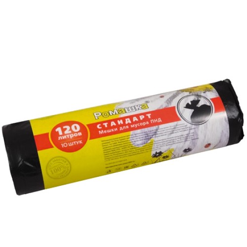 Мешок д/мусора ПНД 120 л (10 шт.) рулон СТАНДАРТ (1/20 шт.) НМ.120.10.20.Ч в Екатеринбург — Uralhoz.ru