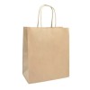 Пакет бумажный с кручеными ручками 220х120х250 крафт 70 г (250 шт.) 108-038 в Екатеринбург — Uralhoz.ru