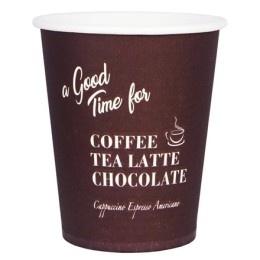 Стакан ГН 250 мл (d-80 мм) бумажный Good Time Коричневый (50/1000 шт.) Пэйпер Кап