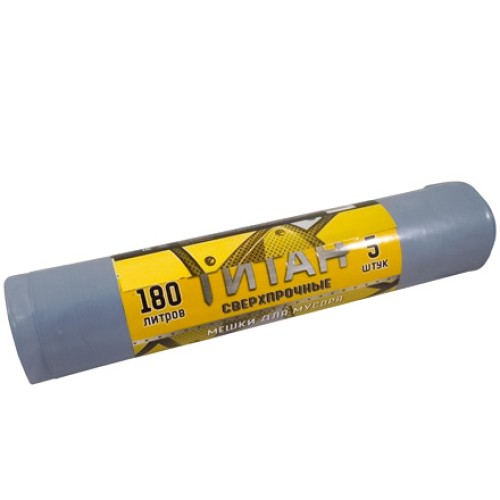 Мешок д/мусора ПВД 180 л  (5 шт.) рулон 2-х слойный ТИТАН (1/10 шт.) ТТ-ВР-180/5/10/С в Екатеринбург — Uralhoz.ru