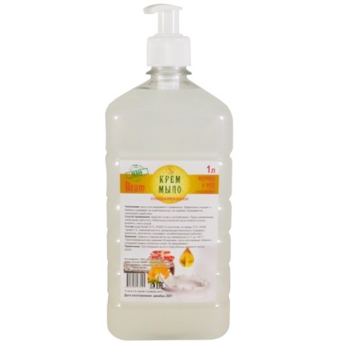 Мыло жидкое 1,0 л антибак. КРЕМ Brum с дозатором (1/16 шт.) в Екатеринбург — Uralhoz.ru