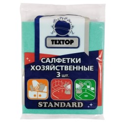 Салфетка вискозная 30х35 (3 шт.) Стандарт Textop голубые (1/150 шт.)