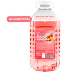 Мыло жидкое 5,0 кг Milana   эконом (Fresh Fruits) GRASS (1/4 шт.) 125806