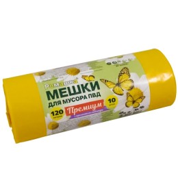 Мешок д/мусора ПВД 120 л (10 шт.) рулон желтый ПРЕМИУМ (1/12 шт.) ВР-0056