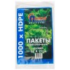 Пакет фасовочный ПНД 18х27 1000 шт. СоюзПолимер (1/10 т.шт.) в Екатеринбург — Uralhoz.ru