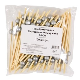 Пики бамбуковые Серебряная Жемчужина 100 мм (100 шт.) (1/40 шт.)