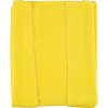 Салфетка микрофибра 80х100 для пола ЖЕЛТАЯ (1/10/50 шт.) в Екатеринбург — Uralhoz.ru