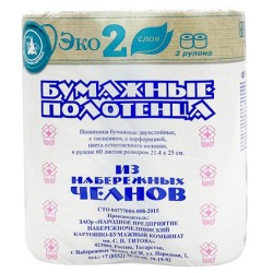 Полотенца 2 сл. 2 рулона Эко (1/12 шт.) Набережные челны