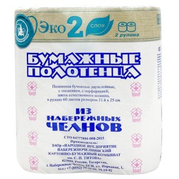 Полотенца 2 сл. 2 рулона Эко (1/12 шт.) Набережные челны