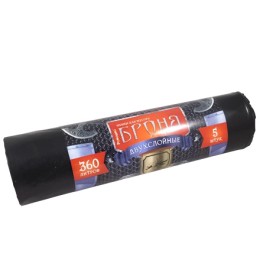Мешок д/мусора ПВД 360 л  (5 шт.) рулон 2-х слойный БРОНЯ (1/8 шт.) ВР-0015