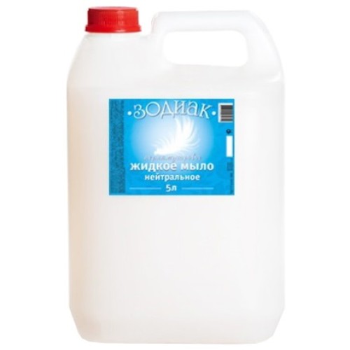 Мыло жидкое 5,0 л Зодиак перламутр Нейтральное АМС-Медиа К08-4 в Екатеринбург — Uralhoz.ru