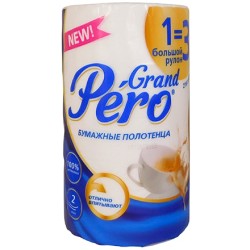 Полотенца 2 сл. 1 рулон (27 м) Pero 1=3 (1/15 шт.) 1886