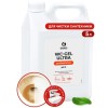 Средство чистящее для сантехники 5,3 кг WC-gel Ultra GRASS Professional (1/4 шт.) 125837 в Екатеринбург — Uralhoz.ru