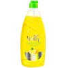 Средство моющее для посуды 0,5 л Velly Лимон GRASS (1/8 шт.) 125426 в Екатеринбург — Uralhoz.ru
