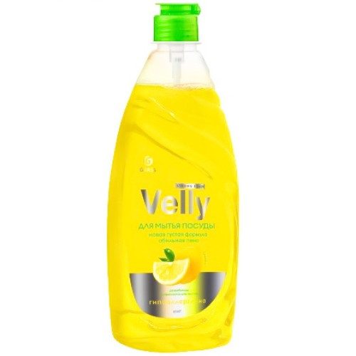 Средство моющее для посуды 0,5 л Velly Лимон GRASS (1/8 шт.) 125426 в Екатеринбург — Uralhoz.ru