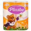 Полотенца 2 сл. 2 рулона Plushe Classic (1/12 шт.) 5052 в Екатеринбург — Uralhoz.ru