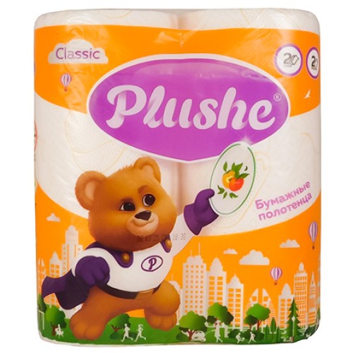 Полотенца 2 сл. 2 рулона Plushe Classic (1/12 шт.) 5052 в Екатеринбург — Uralhoz.ru