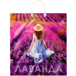 Пакет с пластиковой ручкой ПВД 40х44 (100 мкм) Лаванда лам. (10/100 шт.) Интерпак