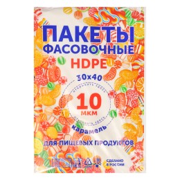 Пакет фасовочный ПНД 30х40   Карамель СоюзПолимер (1/15 упак.)