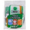 Губка металлическая  (1 шт.) 30 г в инд. упаковке Textop (1/120 шт.) Т023 в Екатеринбург — Uralhoz.ru