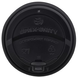 Крышка для стакана (d-90 мм) закрытый питейник ЧЕРНАЯ UpaxUnity (50/2000 шт.)