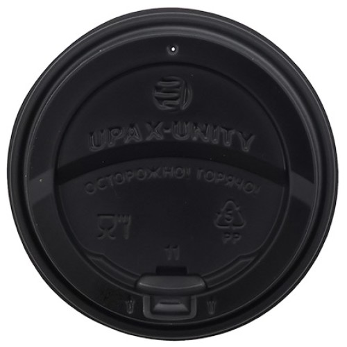 Крышка для стакана (d-90 мм) закрытый питейник ЧЕРНАЯ UpaxUnity (50/2000 шт.) в Екатеринбург — Uralhoz.ru
