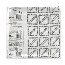 Пакет фасовочный ПНД 30х40  500 шт. (15 мкм) СоюзПолимер (1/6 упак.)