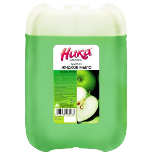 Мыло жидкое 5,0 л Ника-свежесть (яблоко) (1/4 шт.) в Екатеринбург — Uralhoz.ru