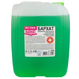 Средство моющее для стекол 5,0 л Бархат (1 шт.) УБ 701/1