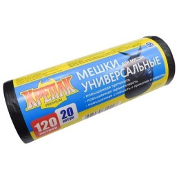 Мешок д/мусора ПНД 120 л (20 шт.) рулон черный КРЕПАК (1/25 шт.)