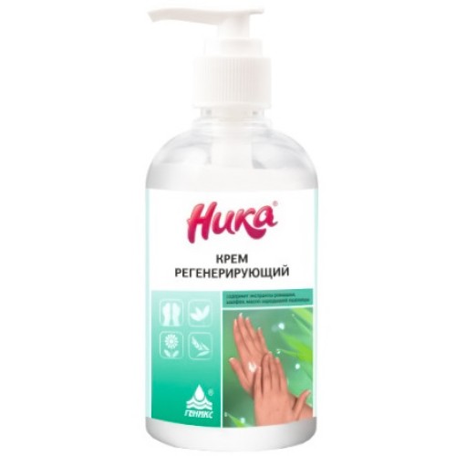 Крем для рук регенерирующий 245 мл Ника (1/20 шт.) в Екатеринбург — Uralhoz.ru