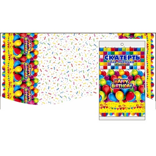 Скатерть ПВД 120х180 (35 мкм) День рождения (1/50 шт.) Интерпак в Екатеринбург — Uralhoz.ru