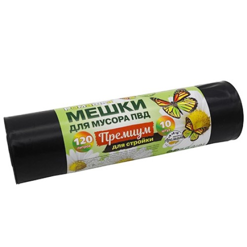 Мешок д/мусора ПВД 120 л (10 шт.) рулон ПРЕМИУМ для стройки (1/14 шт.) ВР-0040МН в Екатеринбург — Uralhoz.ru