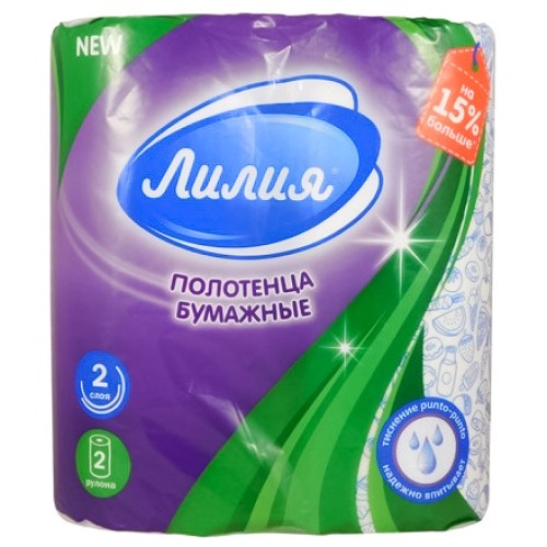 Полотенца 2 сл. 2 рулона Лилия (1/12 шт.) 7570 в Екатеринбург — Uralhoz.ru