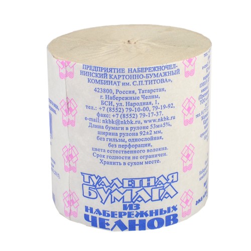 Туалетная бумага  Набережные Челны (без втулки) (48 шт.) в Екатеринбург — Uralhoz.ru