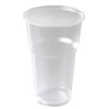 Стакан 500 мл одноразовый Факел Эконом ИнтроПластик (50/1000 шт.) в Екатеринбург — Uralhoz.ru