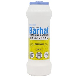 Чистящий порошок 480 г Бархат Пемоксоль Лимон (1/20 шт.) Б181