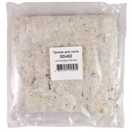 Тряпка для пола 50х60 хлопковая белая (1/25 шт.)