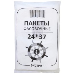 Пакет фасовочный ПНД 24х37  ЭКСТРА ЧЕРНЫЕ Штурвал 1000 шт. (1/14 т.шт.)
