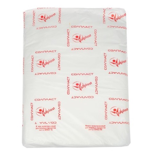 Пакет фасовочный ПНД 50х70 Солпласт (1/10 упак.) в Екатеринбург — Uralhoz.ru