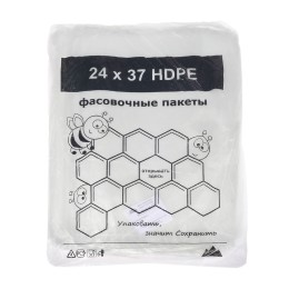 Пакет фасовочный ПНД 24х37  ЭКСТРА ЧЕРНЫЕ  Пчелки (1/10 упак.)