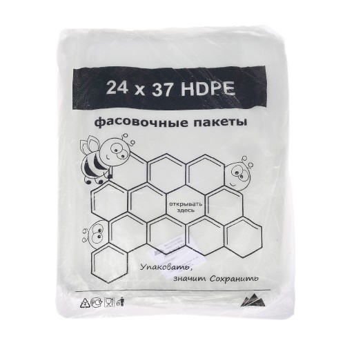 Пакет фасовочный ПНД 24х37  ЭКСТРА ЧЕРНЫЕ  Пчелки (1/10 упак.) в Екатеринбург — Uralhoz.ru