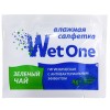 Салфетка влажная с антибакт. эффектом в инд. упаковке WetOne ЗЕЛЕНЫЙ ЧАЙ (1000 шт.) в Екатеринбург — Uralhoz.ru