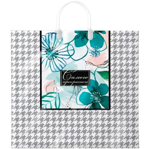 Пакет с пластиковой ручкой ПВД 38х35 (90 мкм) Паттерн лам. (10/100 шт.) Интерпак в Екатеринбург — Uralhoz.ru