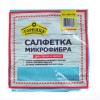 Салфетка микрофибра 35х35 для стекол и зеркал Горница (1/50 шт.) 406-136 в Екатеринбург — Uralhoz.ru