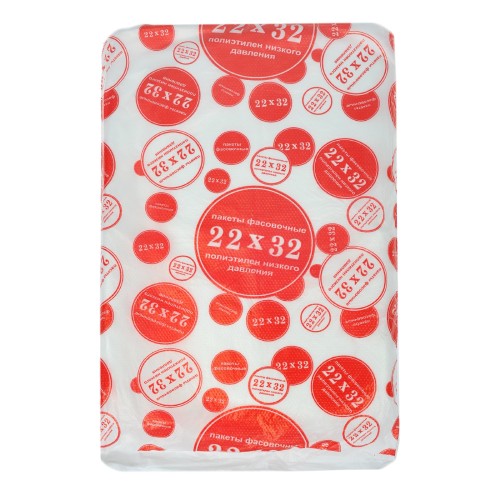 Пакет фасовочный ПНД 22х32  шарики СоюзПолимер (1/25 упак) в Екатеринбург — Uralhoz.ru